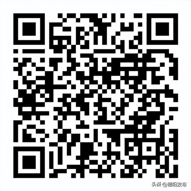 △请扫描二维码在线提交建议