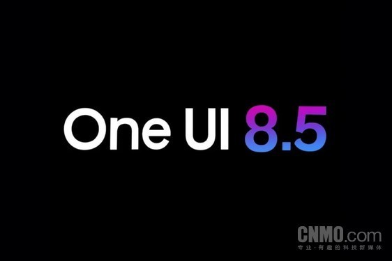 One UI 8.5