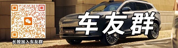 所有功能都够用,家庭代步足够了