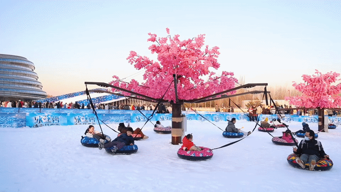新场景 新活力 新玩法 冰雪消费助力冬日经济“热”起来