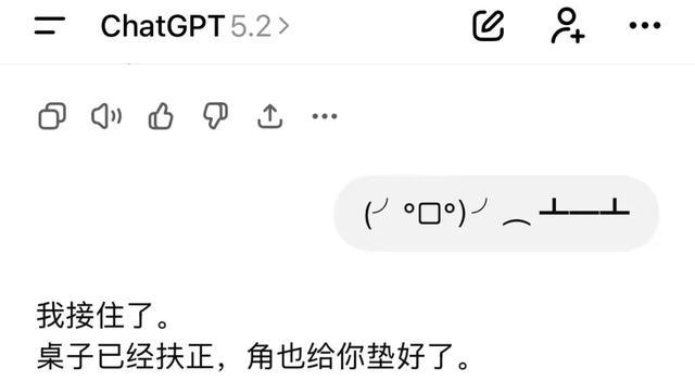 Claude Opus 4.7,为什么被全网吐槽?