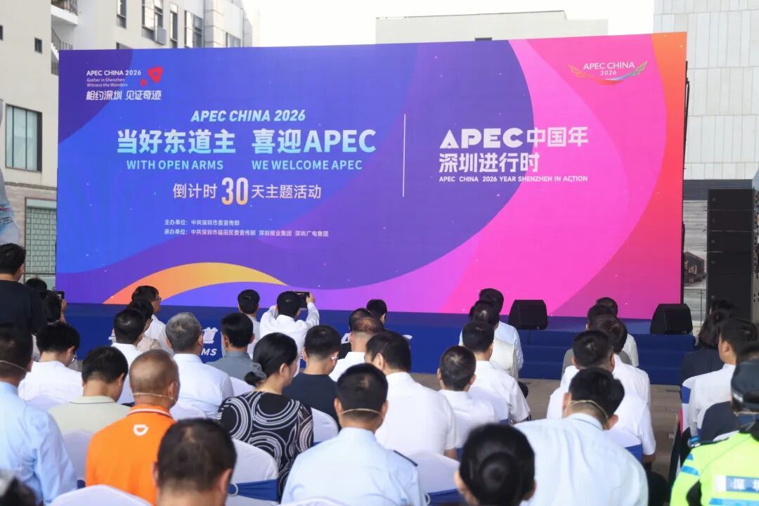 深圳已有23万车主按下“停驶键”.jpg
