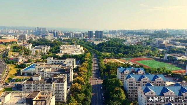 图片来源:三峡大学