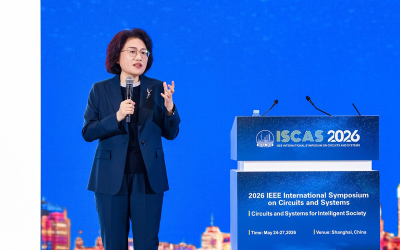 ▲ 图源：华为麒麟官方公众号 | ISCAS 2026 现场