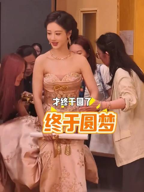为何杨紫经纪人坚定选择&ldquo;大雷哥&rdquo;？