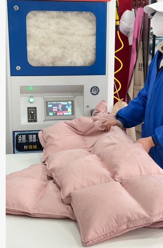 ScreenShot_2026-03-24_163514_636