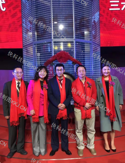 360集团回应首位董秘追讨2649万股权激励:她主导了当时的规则设计 支持她依法解决争议