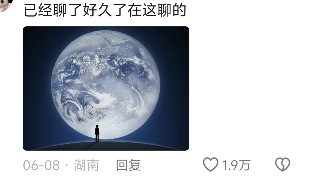 起猛了,外星人被AI害惨了…