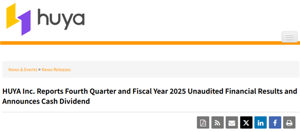 游戏直播不太行了 但虎牙突然又行了?