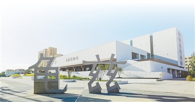 龟兹博物馆外景。郭建将摄