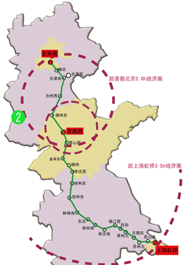 图3:肥城区位优势明显