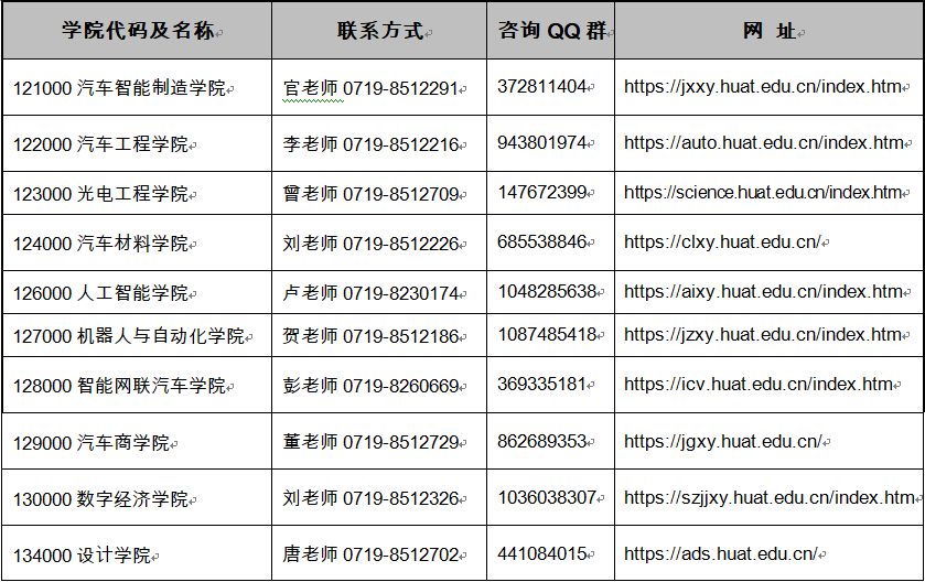 9b50997f-f6c6-4bfb-a93e-039cad3ea176.png