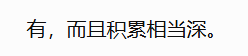 DeepSeek选华为对美国是个可怕的结果?现在我信黄仁勋了