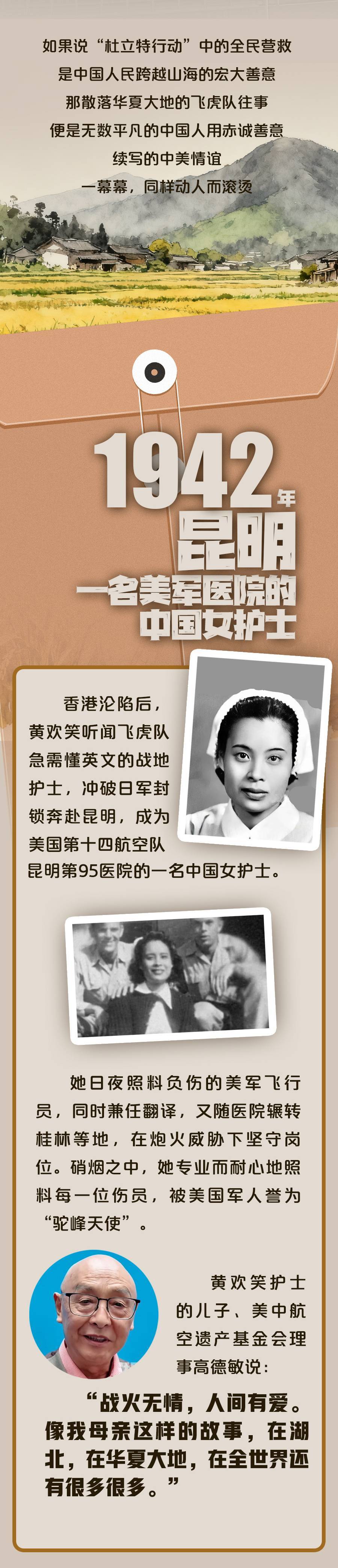 微信图片_20260922210909_3_3.jpg
