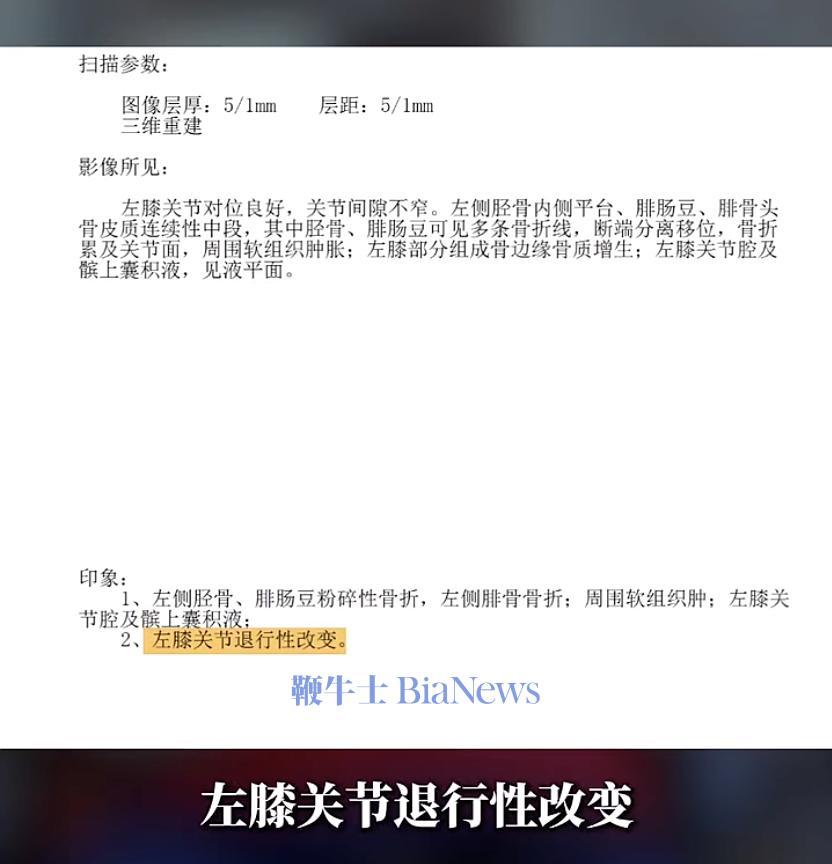 截屏2026-10-11 20.15.08.png