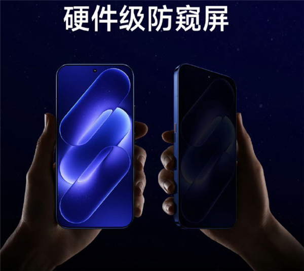 挤爆牙膏!小米18 Pro看点汇总:史诗级升级