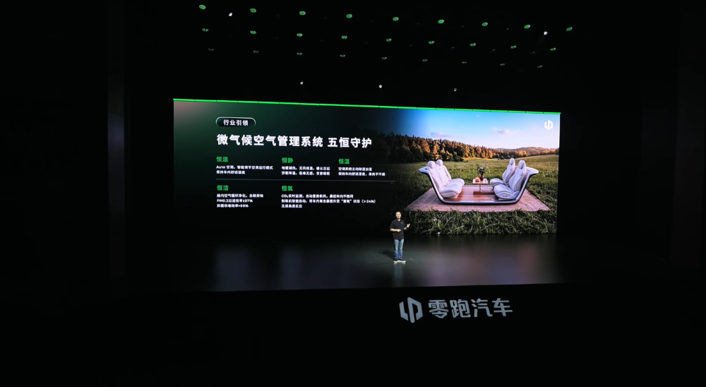 重磅，国家出手整治车圈账期乱象！两部门给出强制文件