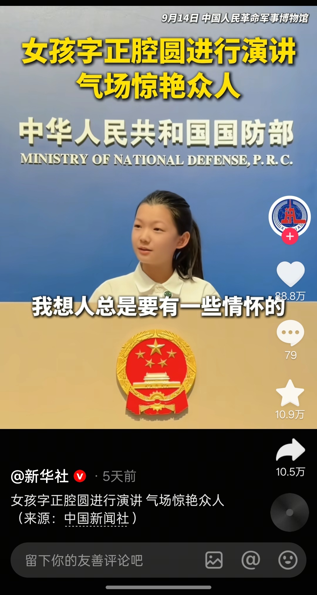 dbf7668eb26c71dd2fb8c26e9eb32832.jpg