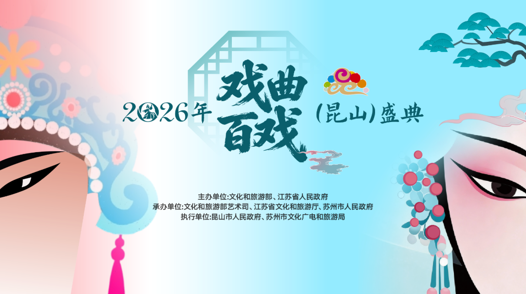 微信图片_20260921091559_346_1555.png