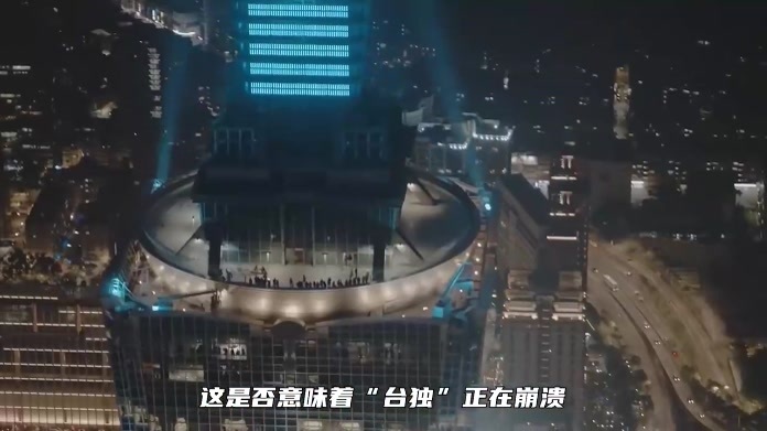 大陆接到消息，绿营内部开始促统，赖清德败了，岛内铁娘子已出山