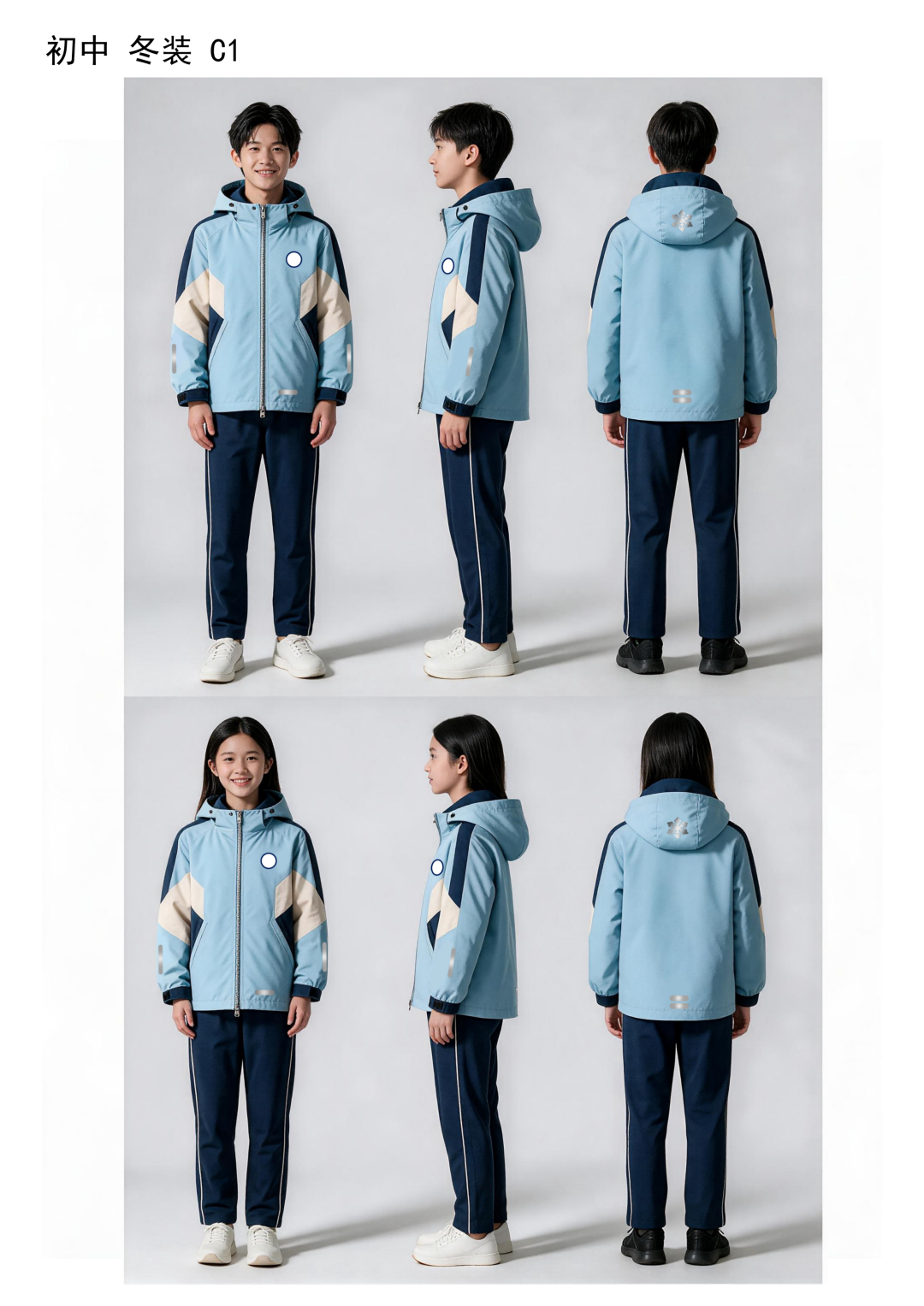 图片9(1).png