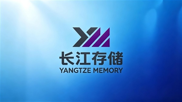 十年创业七年0薪！国产内存龙头长鑫7月16日上市 创始人身家将达900亿