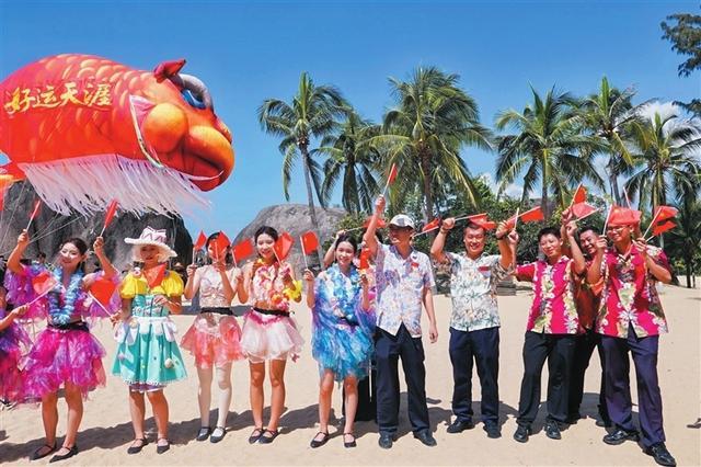 天涯海角游览区举办国庆主题活动。