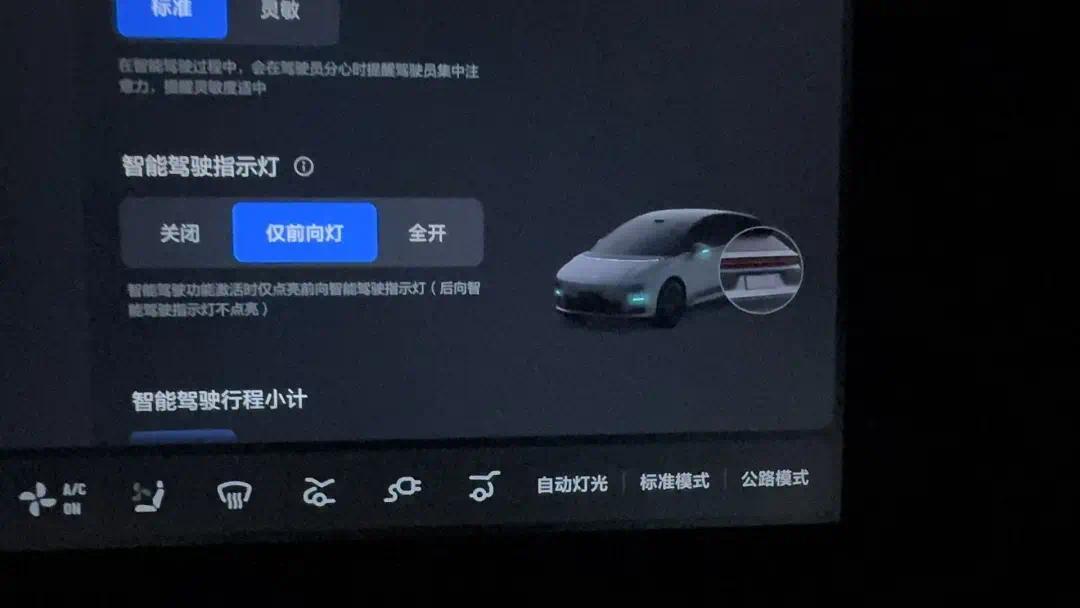 小蓝灯五问五答，你最关心的问题都在这里