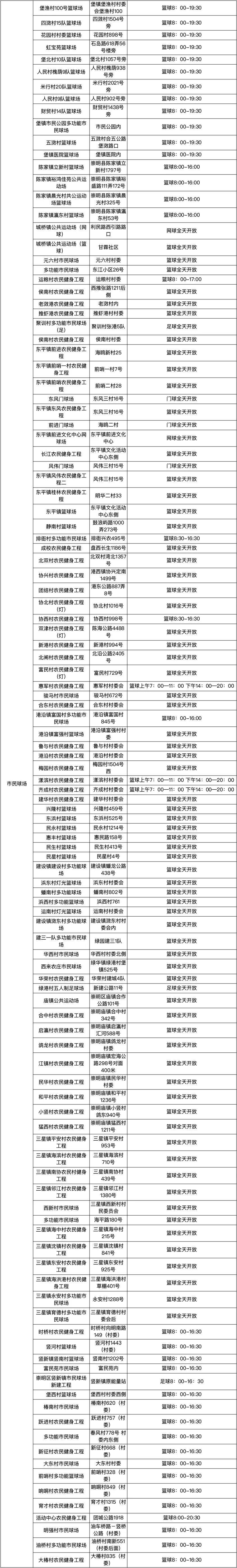 未标题-19.jpg
