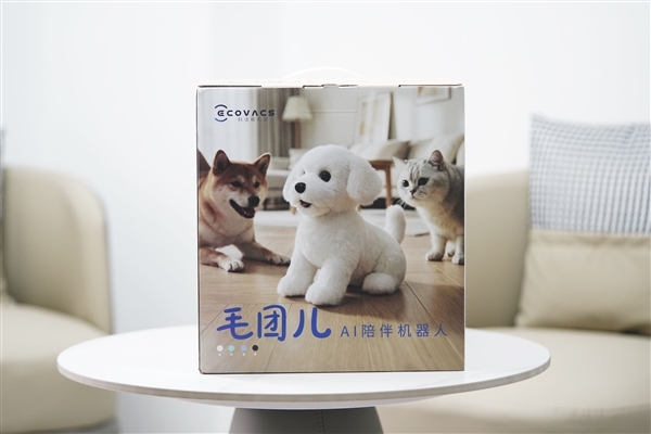 会撒娇能成长!科沃斯毛团陪伴机器人图赏