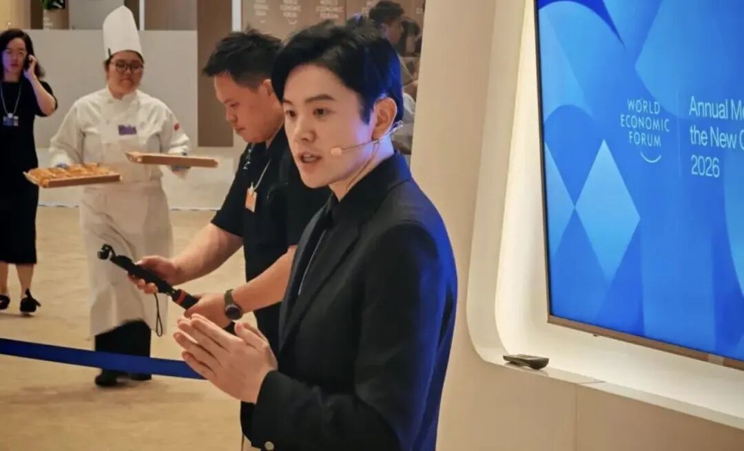 俞浩社交账户已被公司接管,网上发疯是做极限测试,全民自媒体已终止