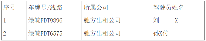 微信图片_20260928153447_638_101.png