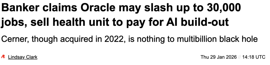 3万员工+亲儿子全卖!甲骨文血色梭哈,全押OpenAI