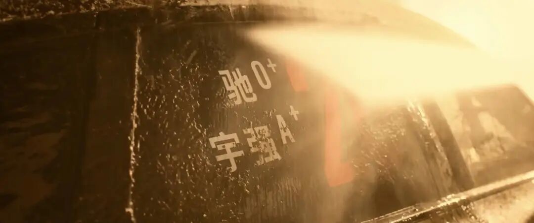 叙事逻辑依旧俗套,但《飞驰人生 3》仍是最好的华语赛车片