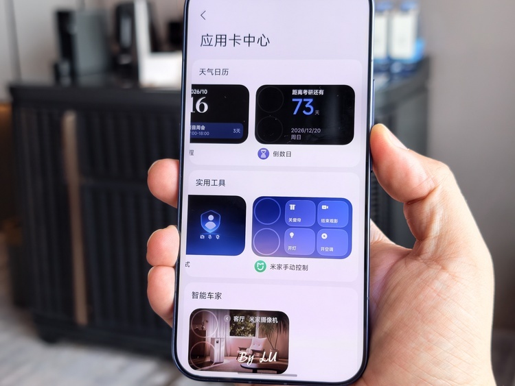 图源:不客观实验室