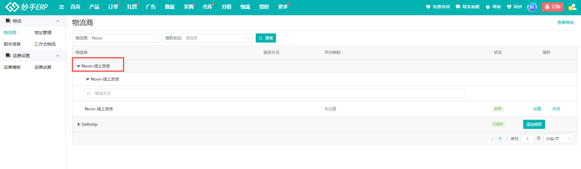 c573f47bba6ff07ca623f547d58a4abf.png