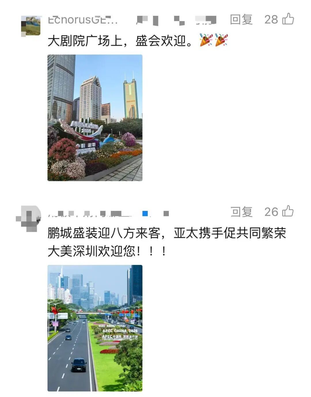 06cc11591bd3004bd7814a03e6e5953.jpg