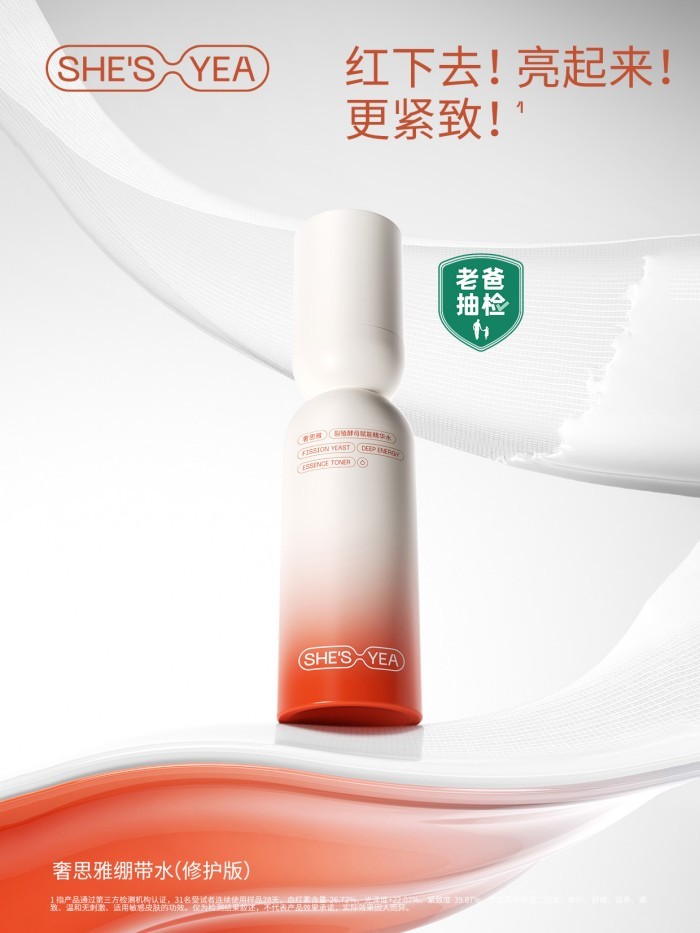 稿件图片第2张.jpg