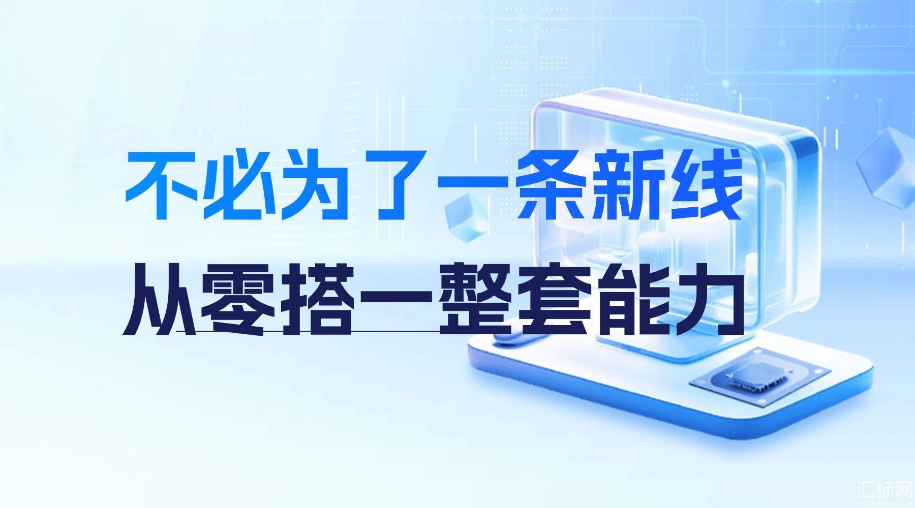 https://x0.ifengimg.com/res/2026/ACEF9949C71E3FF4C8A2DC6743E06C93399FE9C6_size115_w1800_h1000.jpg