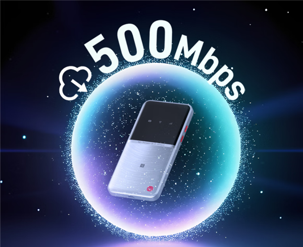 579元 中兴M3 Pro 5G可插卡移动随身WIFI开售 9根天线全频段360°覆盖