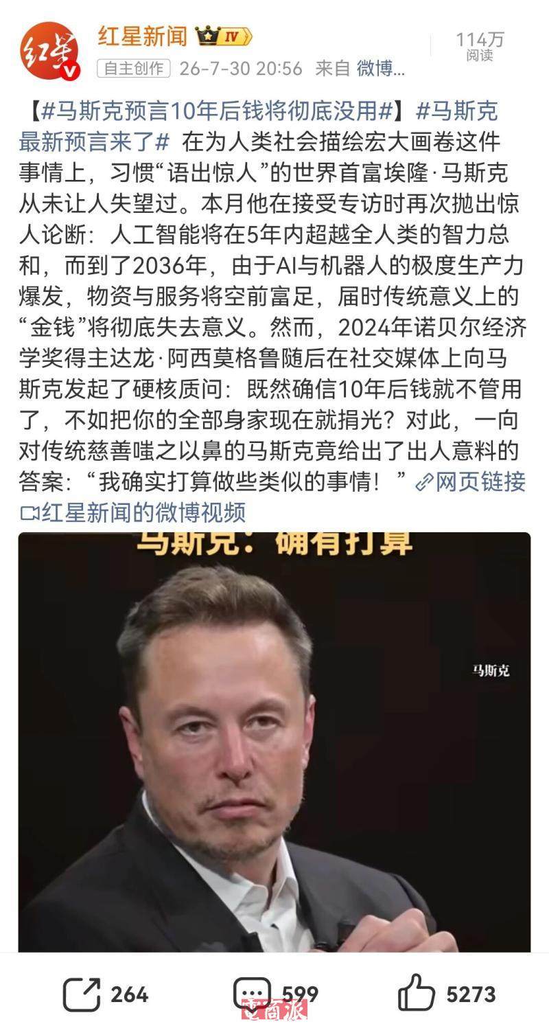 watermark,image_d2F0ZXJtYXJrLnBuZz94LW9zcy1wcm9jZXNzPWltYWdlL3Jlc2l6ZSxQXzEy,g_south,t_55,x_1,y_20