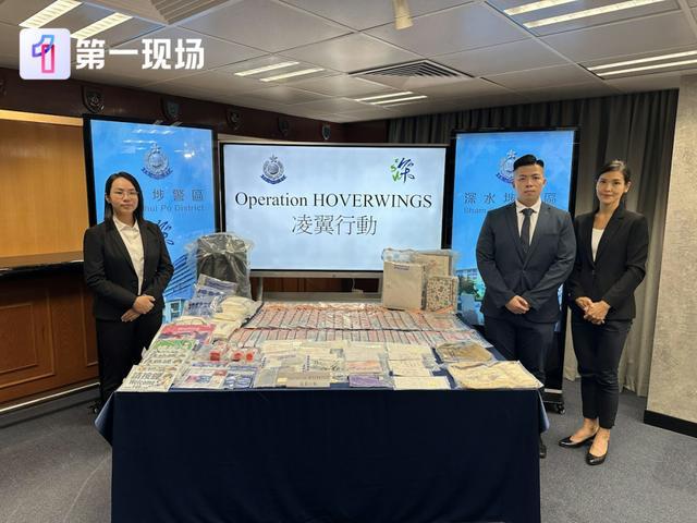 ▲图源:香港01
