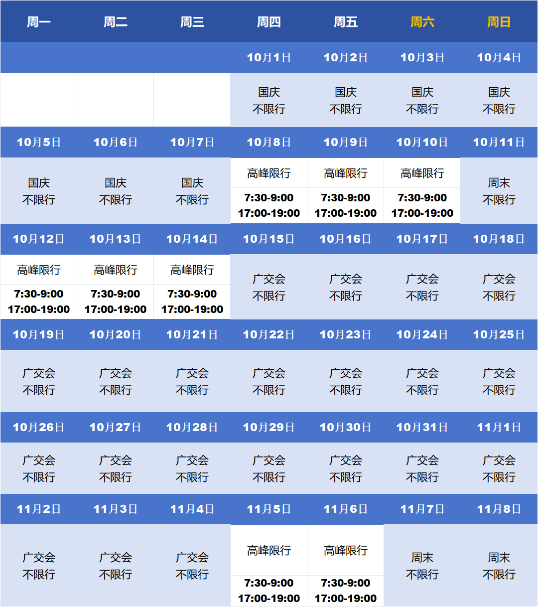 123c2271-285d-4d0f-bd70-61ab5b70a81e.png