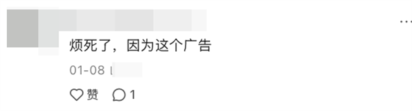 为了多插广告 低价手机有多丧心病狂？