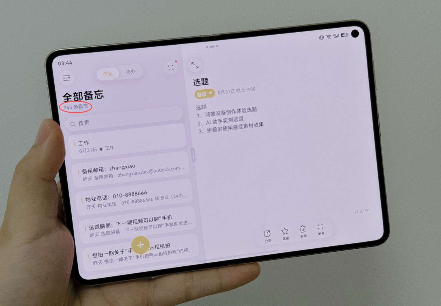 配图1.jpg