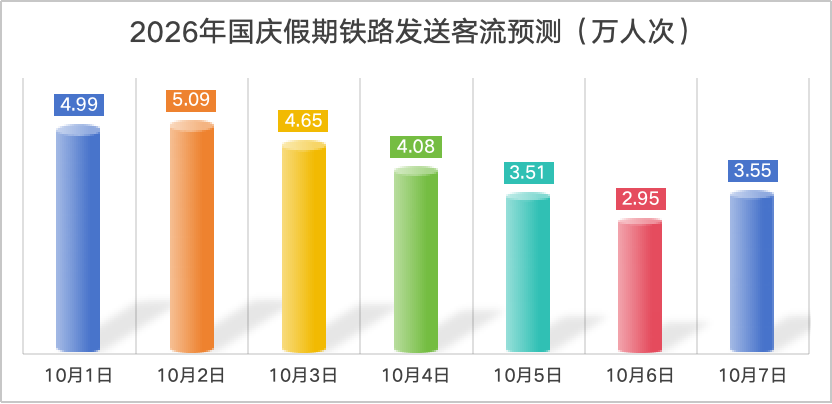 图片 10.png