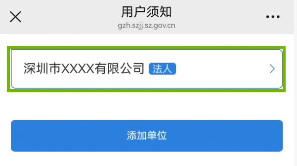 ScreenShot_2026-10-15_114522_320_副本.png