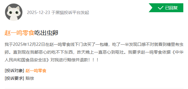 图片23.png
