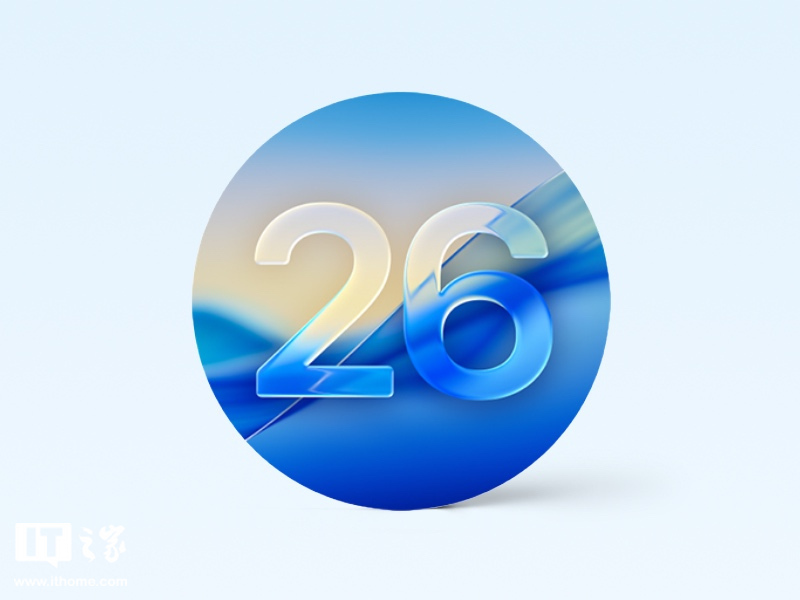 苹果 macOS26 操作系统