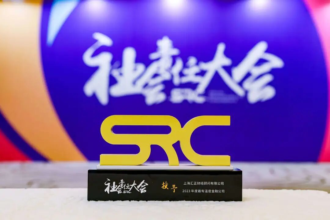 腾讯文档图片